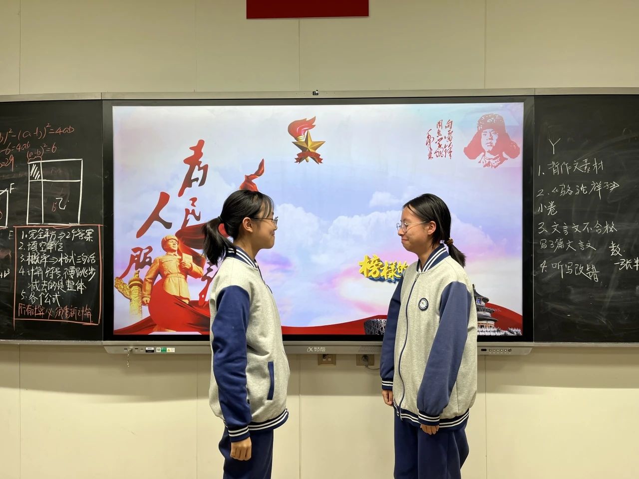 【泉海志愿红】追