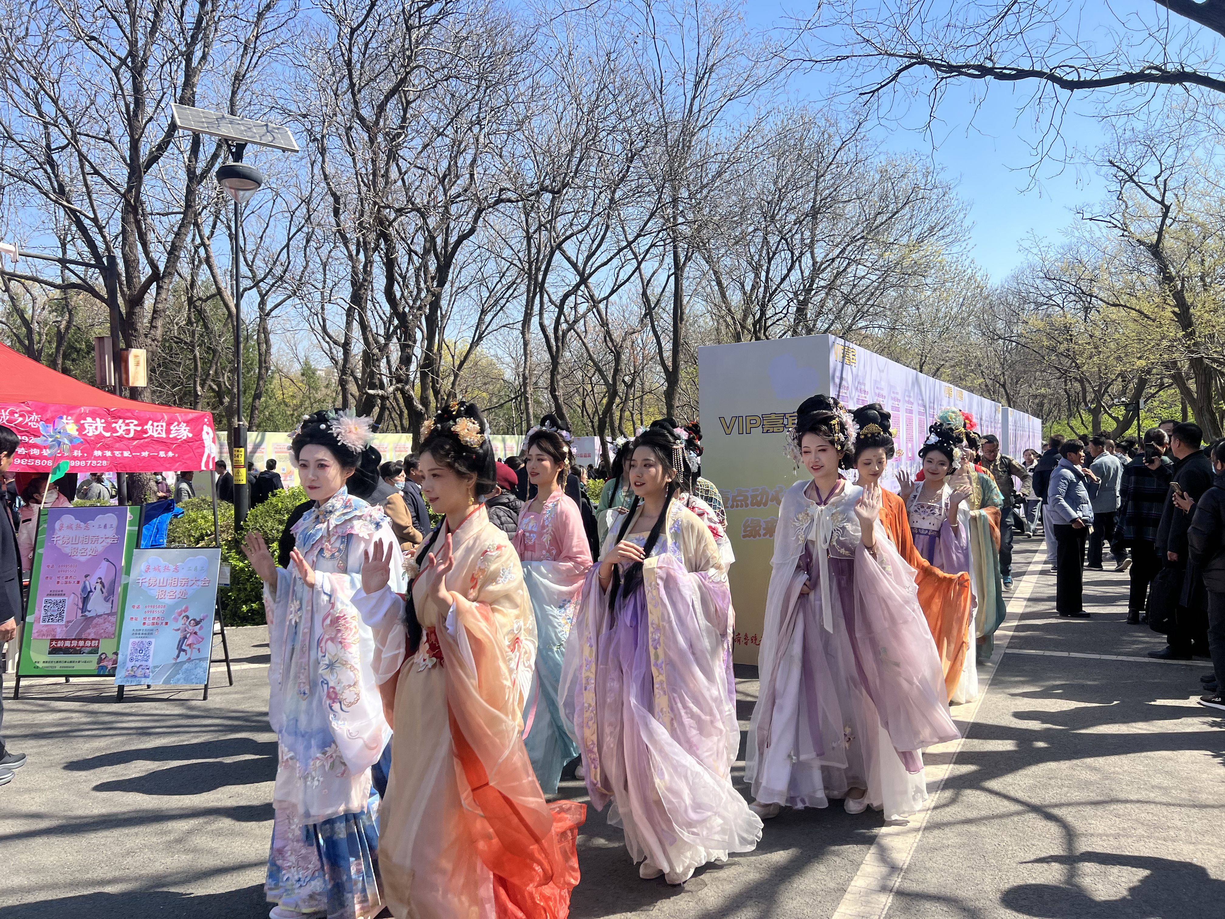 一年四季 泉在济南∣千佛山三月三民俗 文化庙会暨相亲会盛大启幕