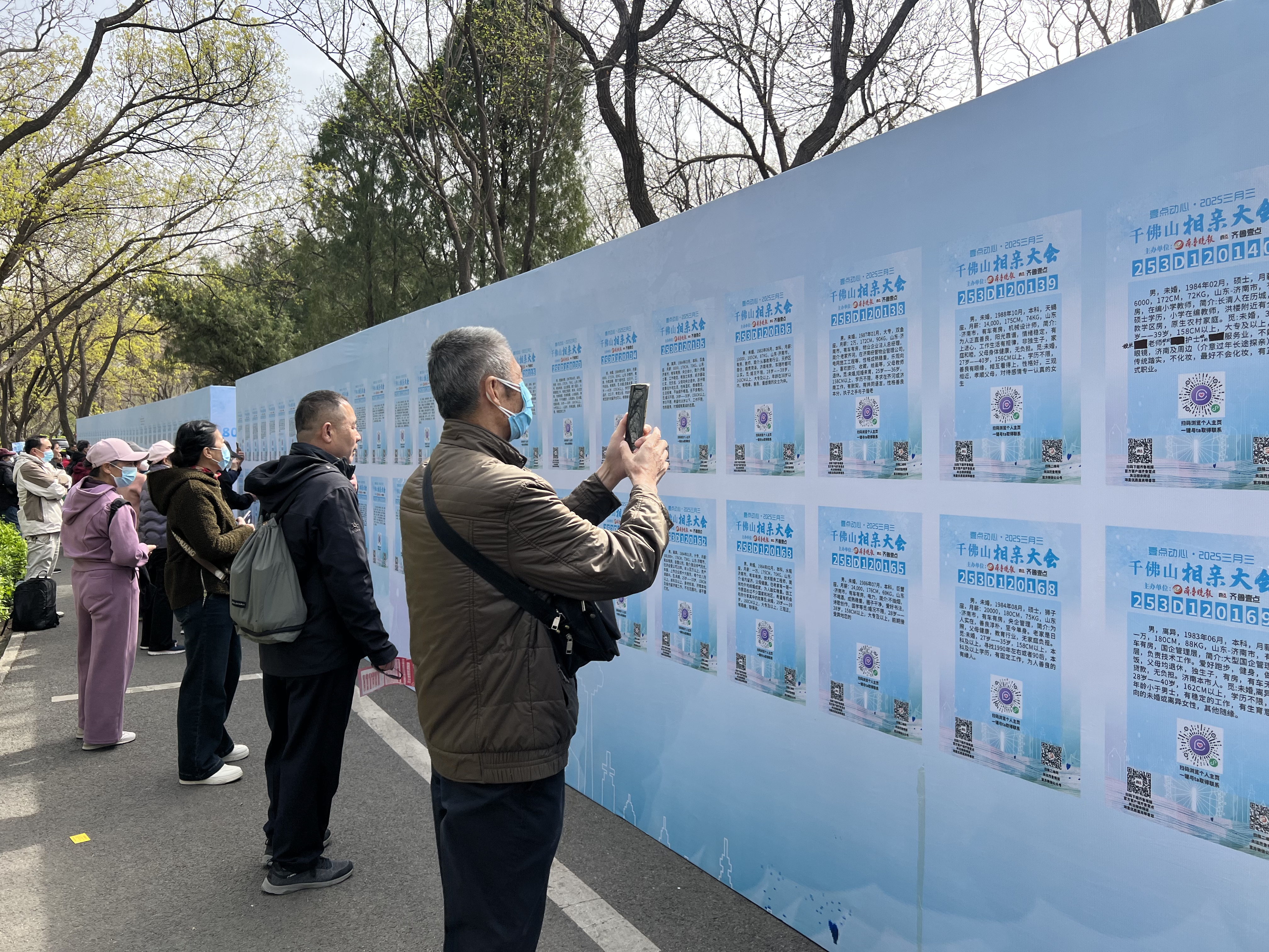 一年四季 泉在济南∣千佛山三月三民俗 文化庙会暨相亲会盛大启幕