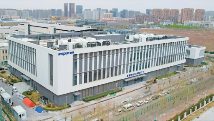 提供算力支撑 抢占人工智能制高点！浪潮一体化大数据中心项目抢抓工期压茬推进