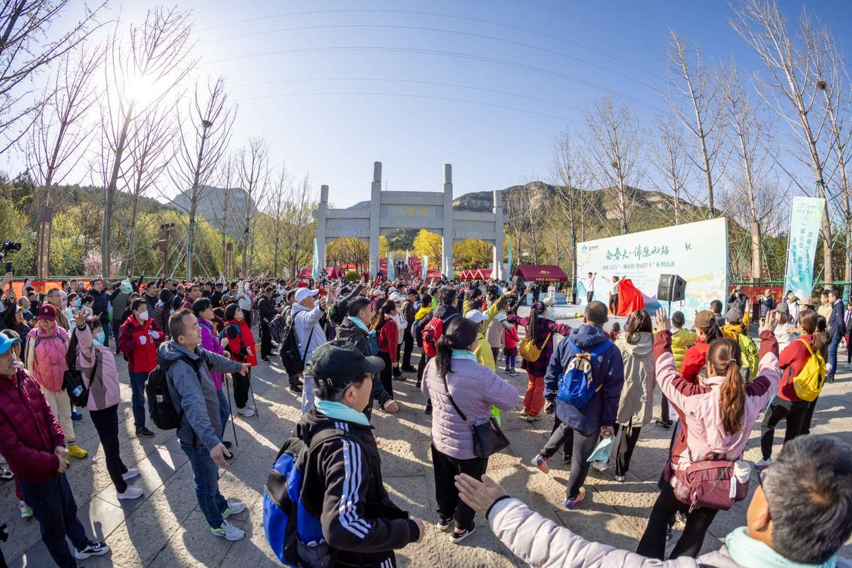 中泰期货投资者教育基地：以“登山+期货”解码生态价值与金融文化双赋能