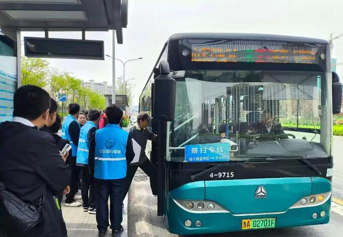 我们的节日·清明｜清明假期 济南公交载客约422万人次