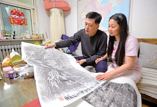 济南“民间考古人”黄鹏：矢志20载，寻碑6000方