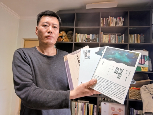 济南“民间考古人”黄鹏：矢志20载，寻碑6000方