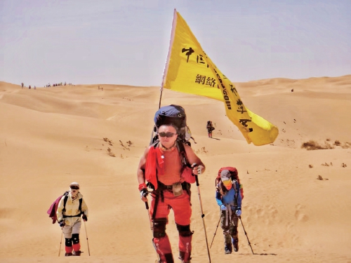 融媒·深调查丨当“行走”成为产业：徒步市场的“经济账”咋算？