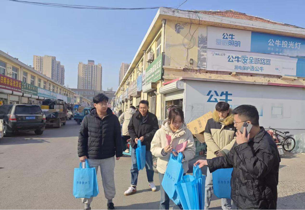 齐鲁银行德州庆云支行：“房抵 e 贷” 助力商贸企业蓬勃发展