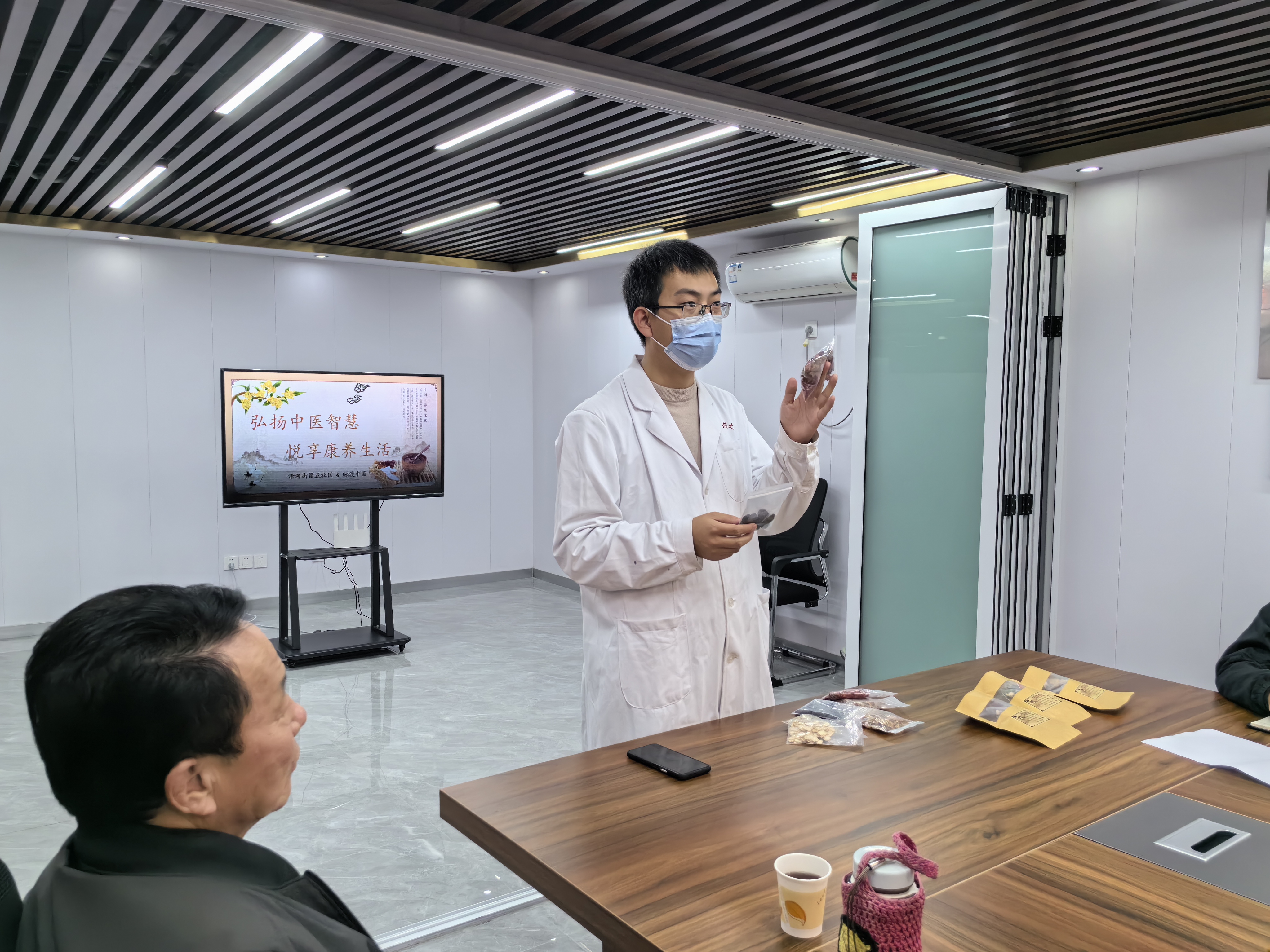 融媒·画像丨初心如灯——单大夫的“义诊马拉松” 