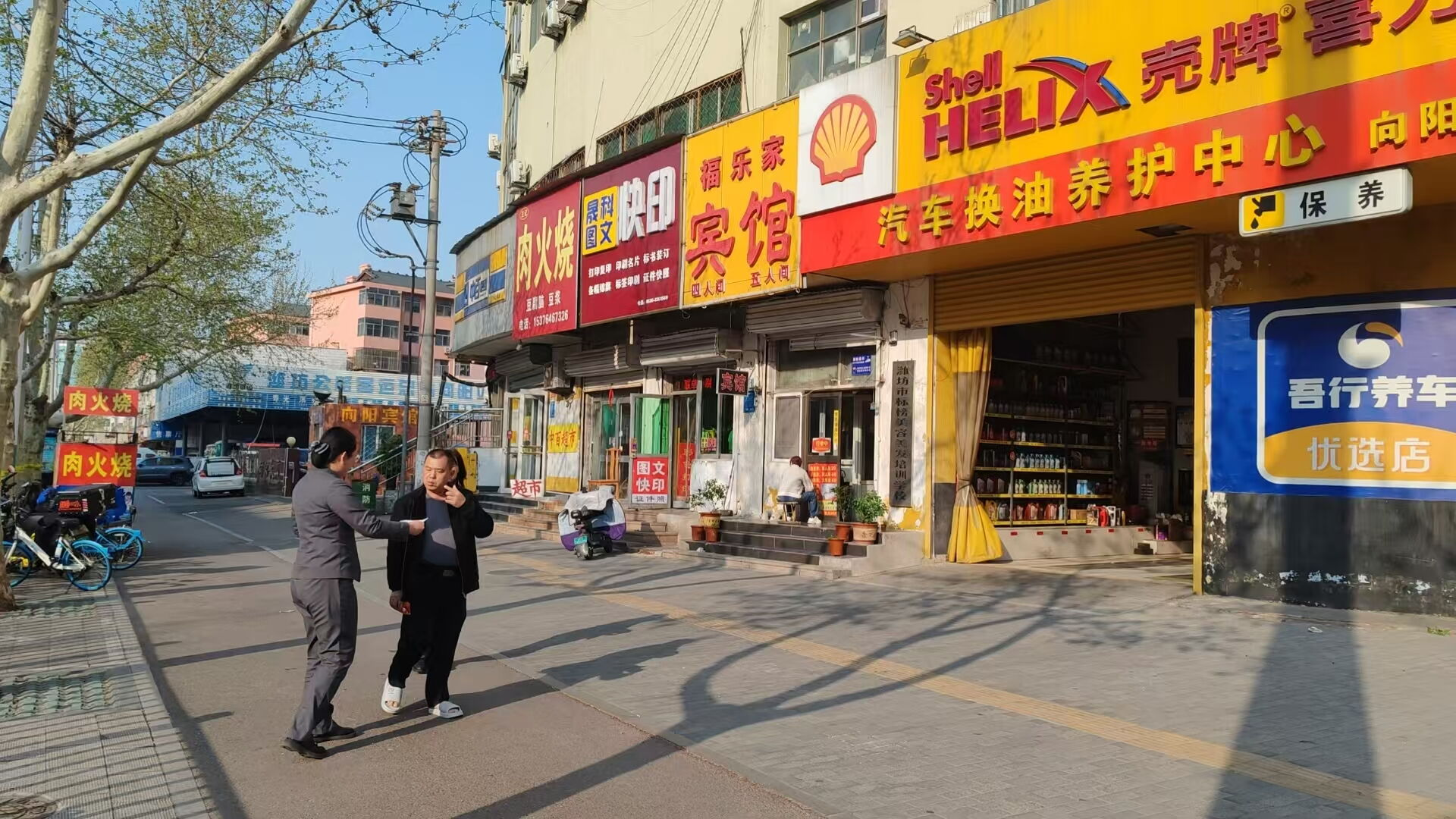 广发银行潍坊潍城支行开展“普惠金融推进月”宣传活动