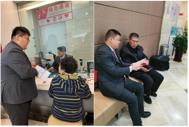 广发银行济南分行营业部开展“服务特定人群，传递金融温度”活动