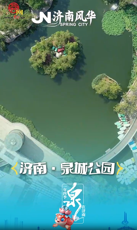 人间四月 邂逅牡丹风华