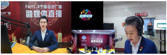 阳光保险金融消费者权益保护教育宣传活动精彩呈现