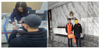阳光保险金融消费者权益保护教育宣传活动精彩呈现
