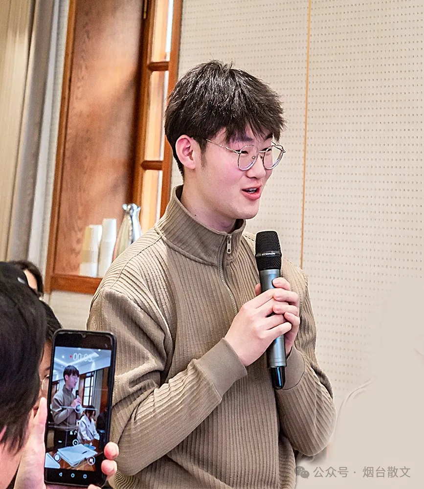 烟台市散文学会“黄海潮讲坛”踏浪启航