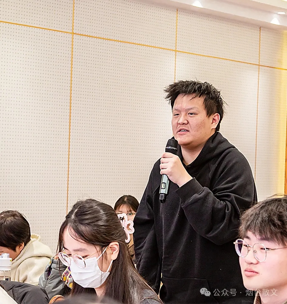 烟台市散文学会“黄海潮讲坛”踏浪启航