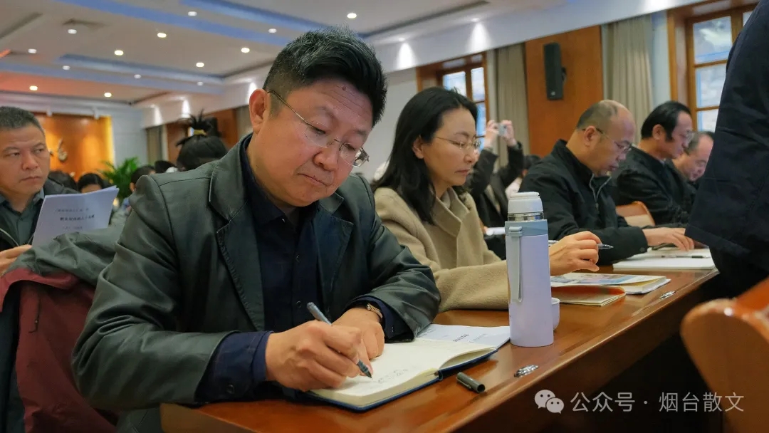 烟台市散文学会“黄海潮讲坛”踏浪启航