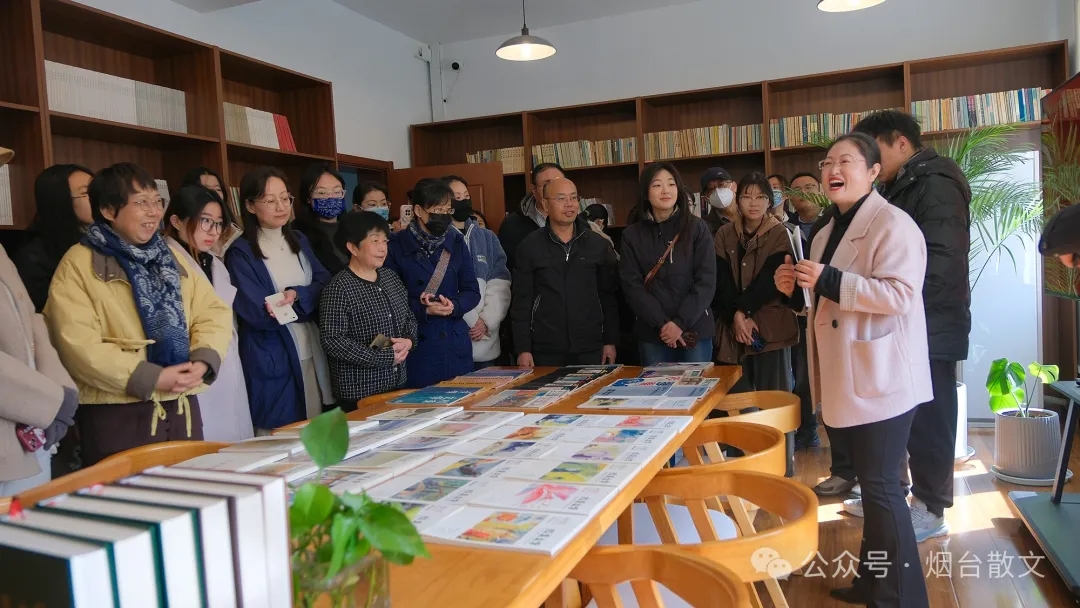 烟台市散文学会“黄海潮讲坛”踏浪启航