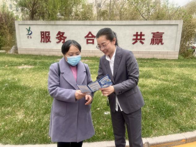 广发银行济南分行信用卡部开展金融知识宣传活动 传递金融温度，助力特定群体融入数字时代