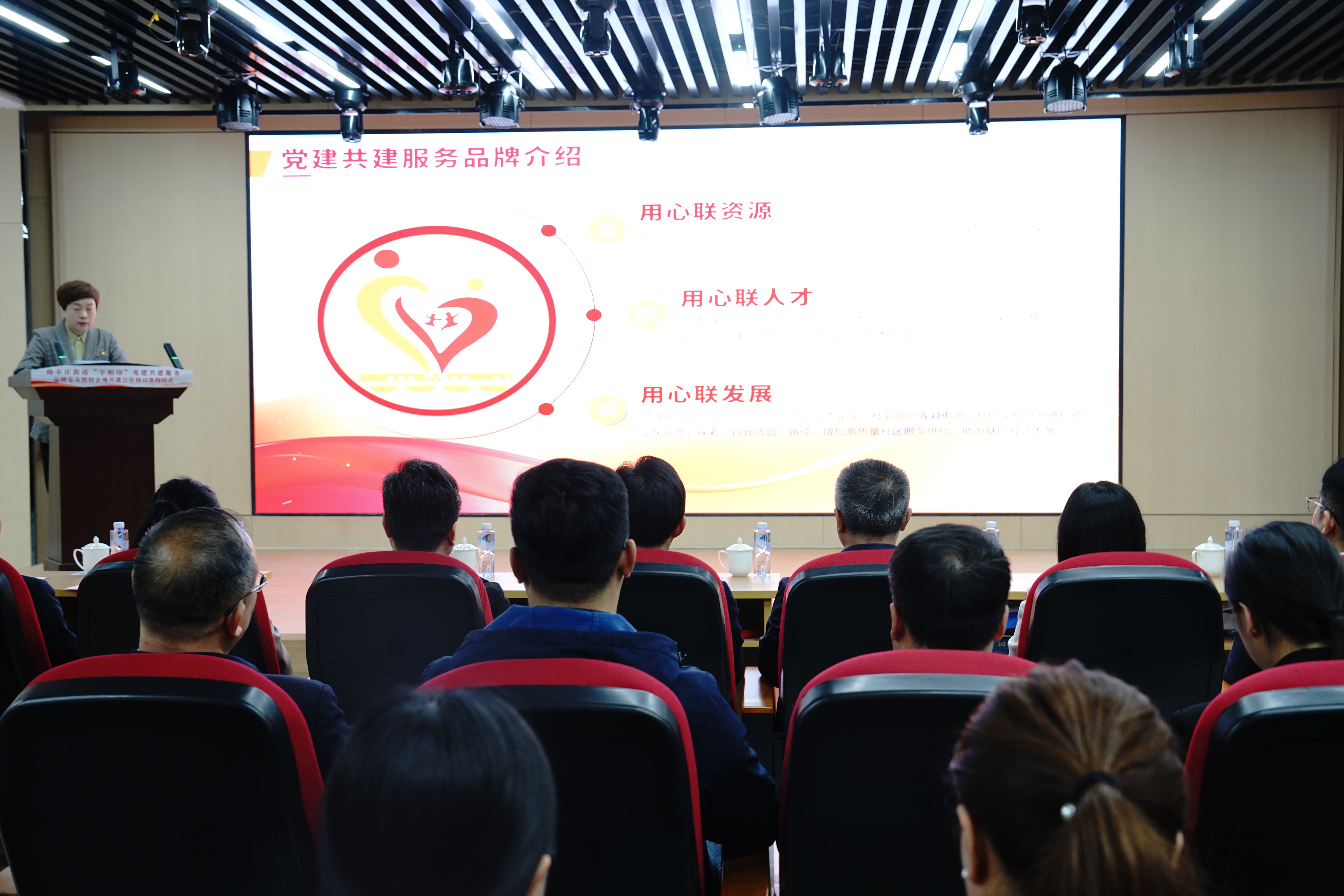 深化校地合作 共筑非遗传承 ——济南传媒学校携手南辛庄街道开启人才培养新篇章