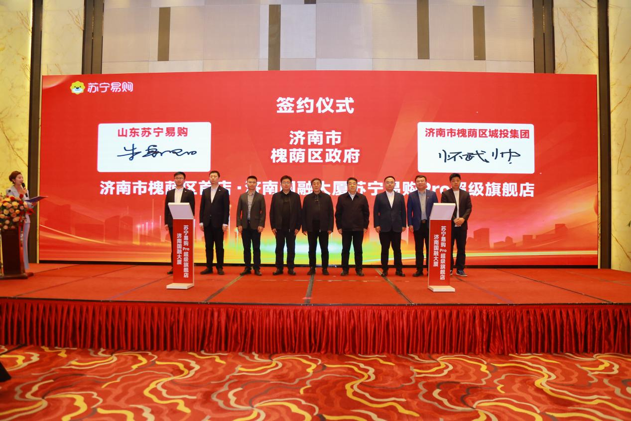 买手机家电等一等 苏宁五一消费券、新店开业福利齐刷刷来了