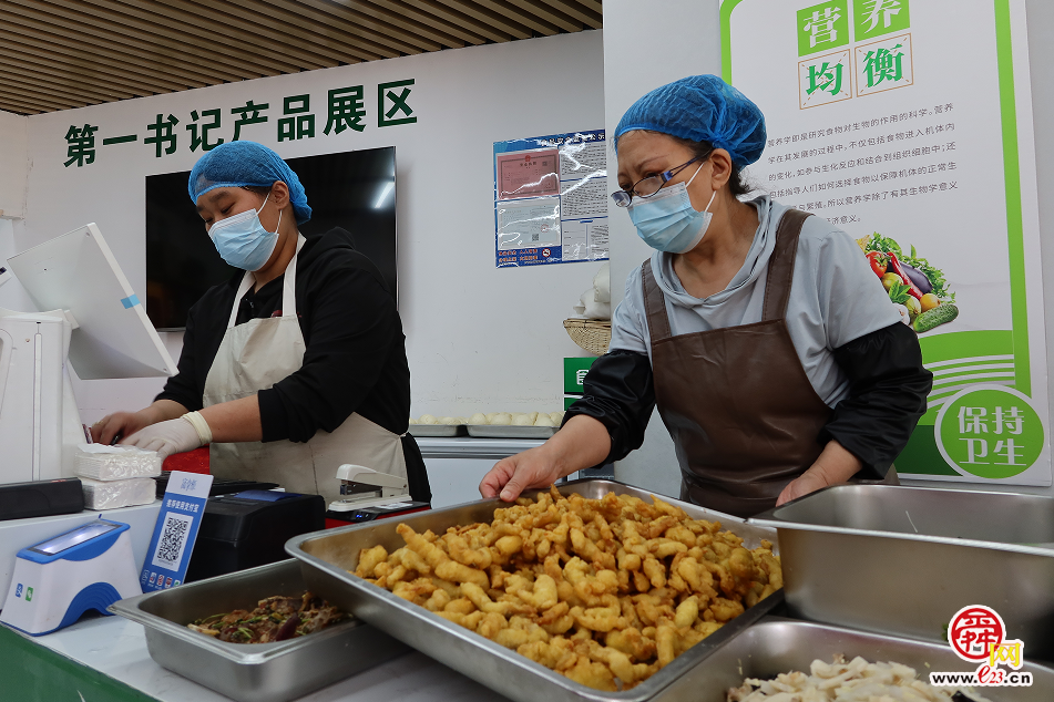 融媒·先锋｜党建垒灶、企业颠勺、群众点菜——睦邻食堂