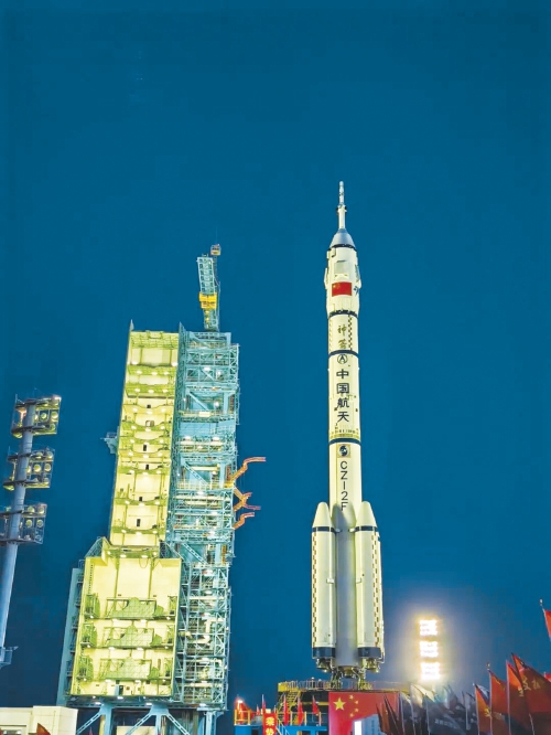 神舟二十号计划近日择机实施发射