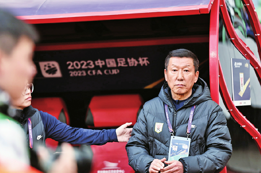 泰山队伤病潮有所缓解，京鲁大战一切皆有可能