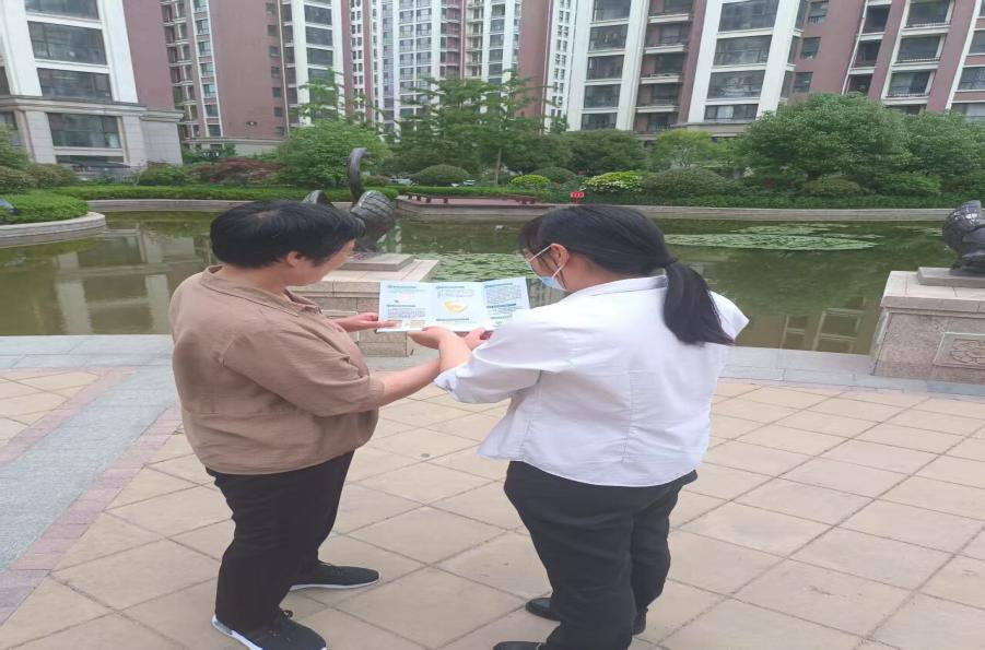 广发银行临沂分行开展金融教育宣传活动
