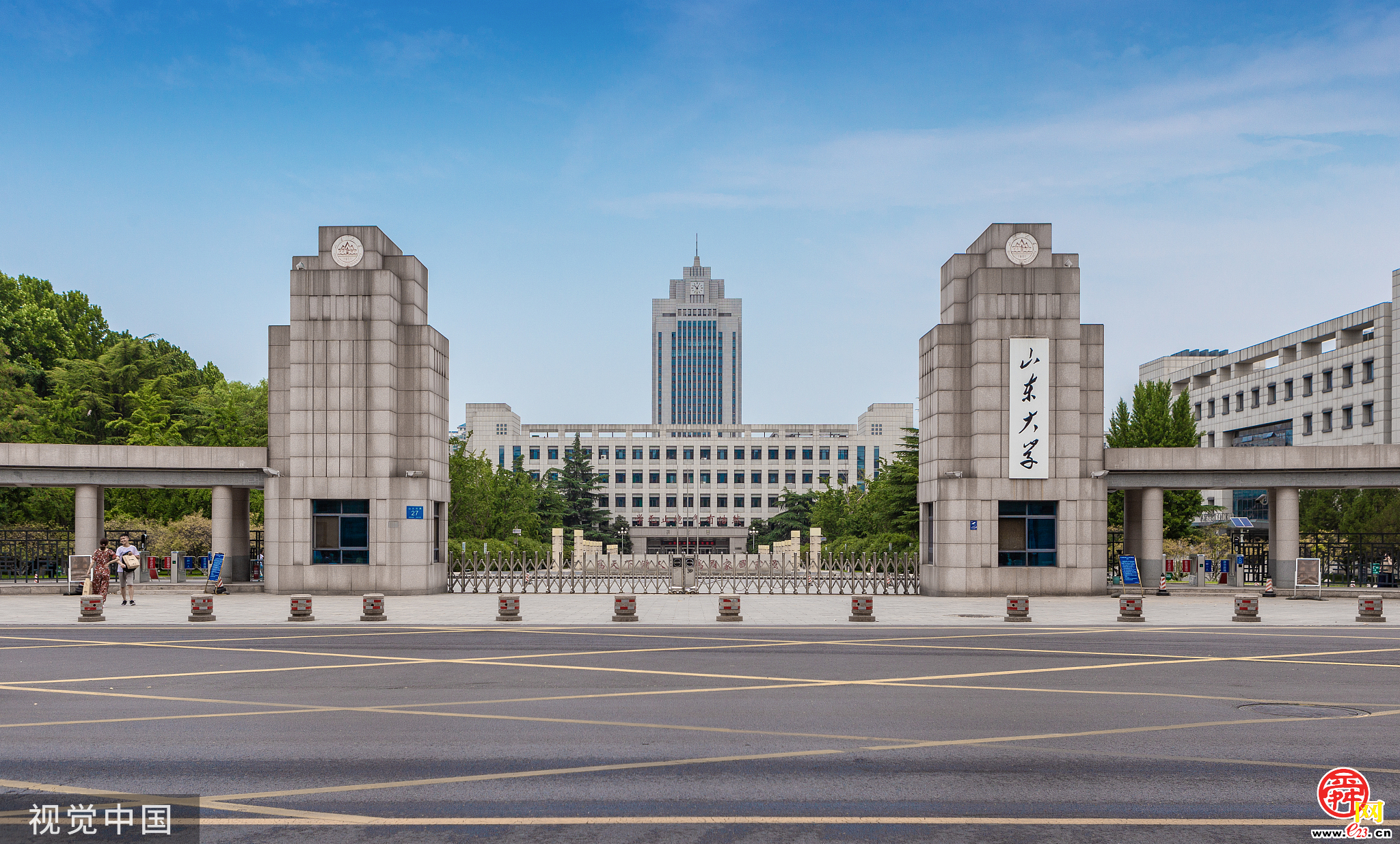 山东大学2025年强基计划8个专业招生 4月21日起报名