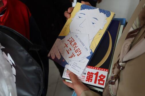 融媒·画像丨“幼吾幼以及人之幼”的当代诠释——三百“织梦人”