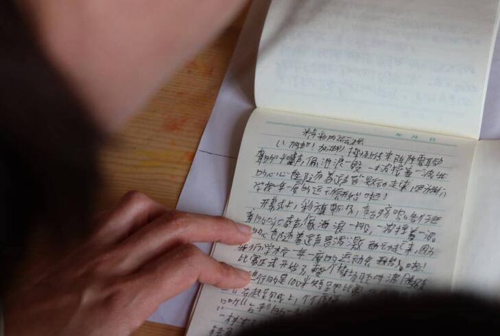 融媒·画像丨“幼吾幼以及人之幼”的当代诠释——三百“织梦人”