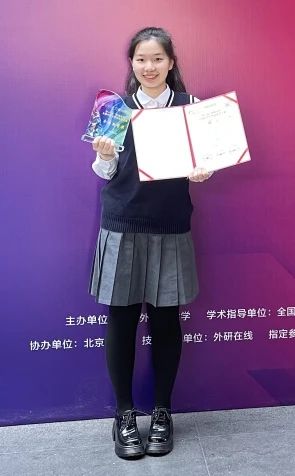 8位济南学子斩获全国特等奖！