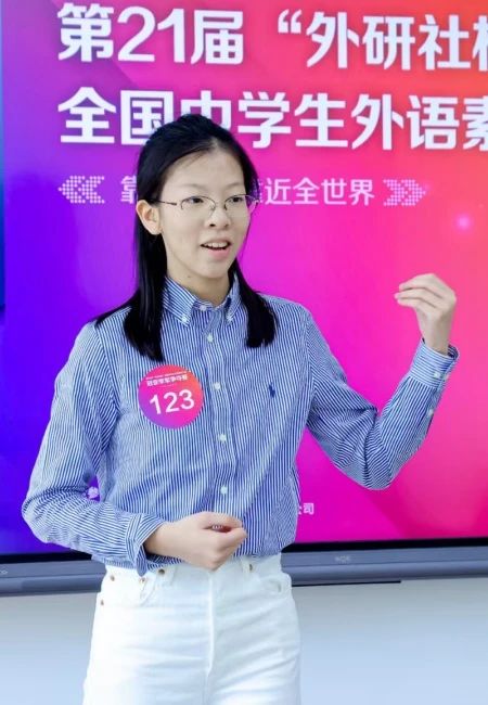 8位济南学子斩获全国特等奖！