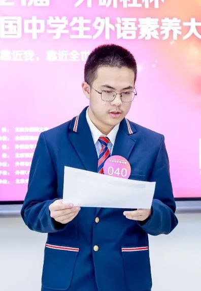8位济南学子斩获全国特等奖！