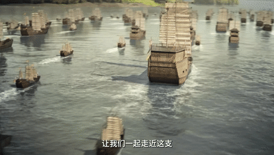 跟着总书记领略中华文明｜纵贯山海的和声