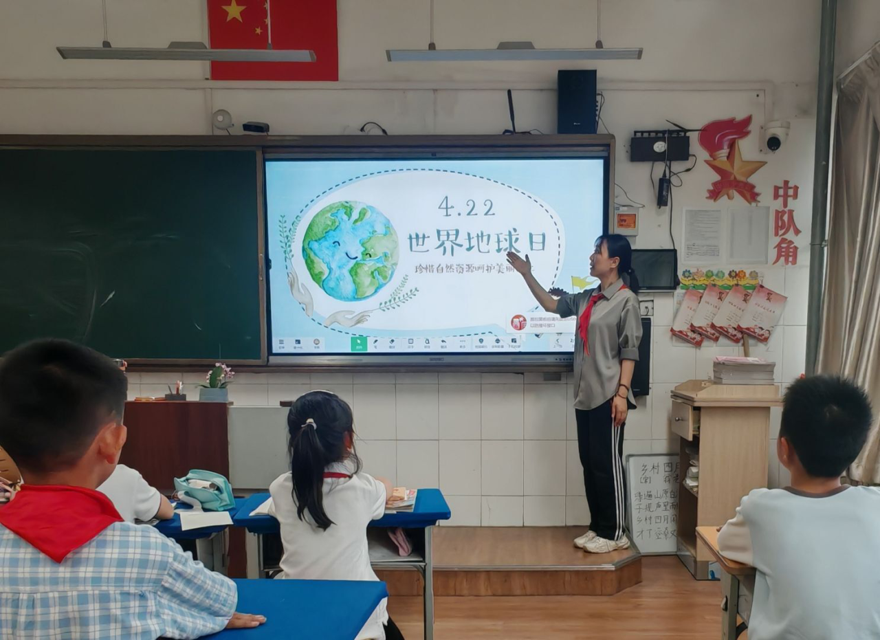 放下手机，让我们和地球说说话~