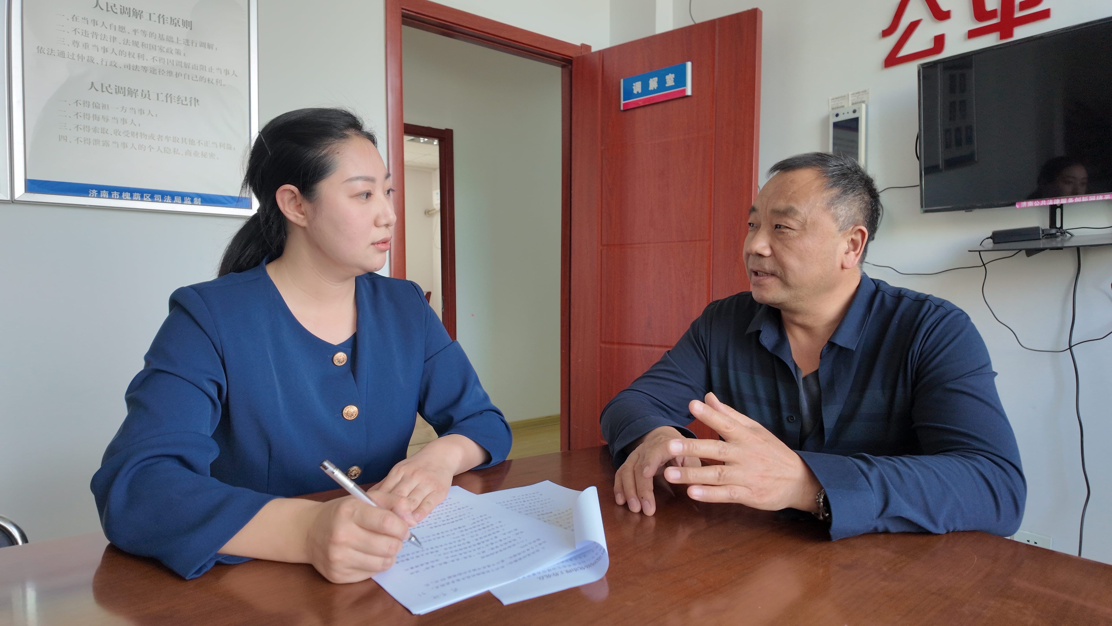 融媒·见证丨尖锐矛盾咋处理？“同心圆”帮您来化解——调解“朋友圈”