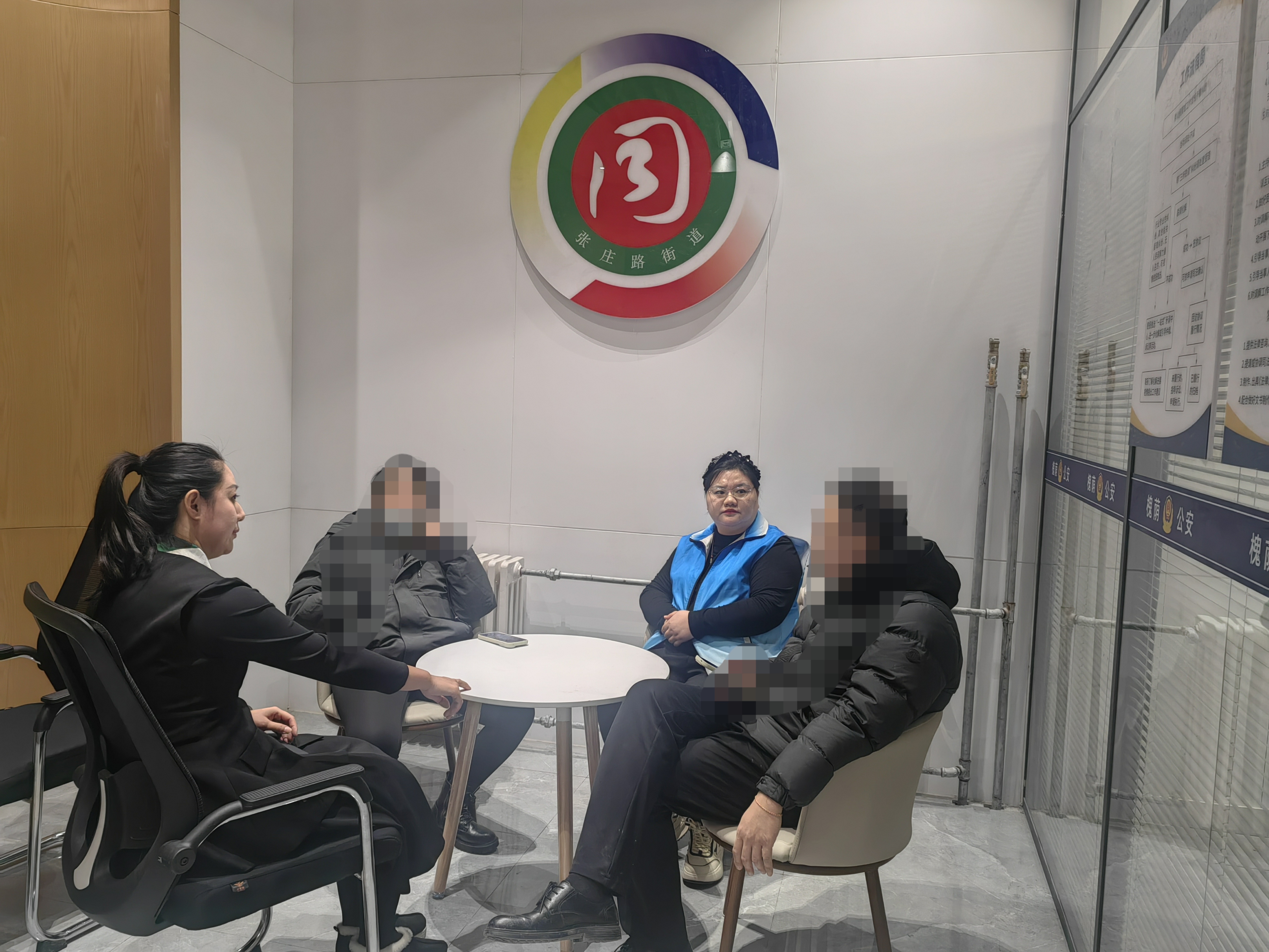 融媒·见证丨尖锐矛盾咋处理？“同心圆”帮您来化解——调解“朋友圈”