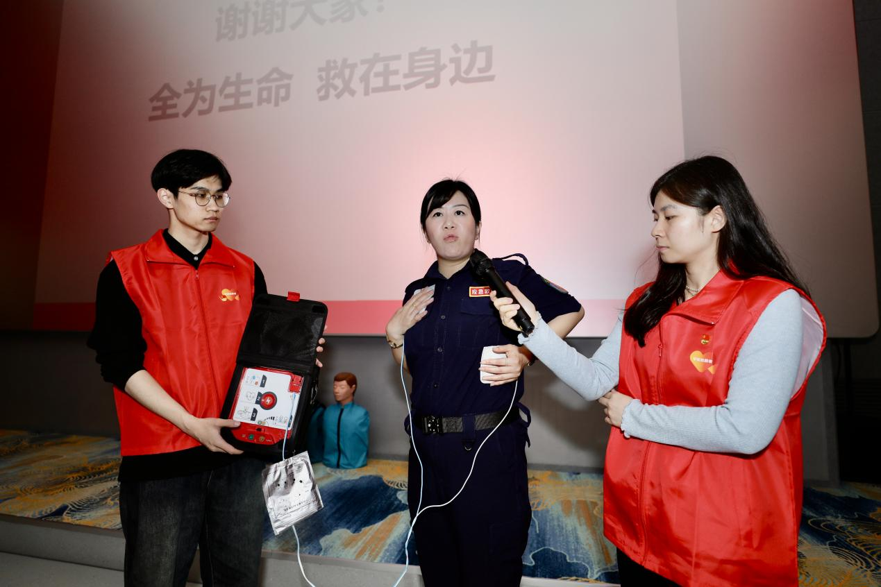 橙心守护 平安同行 急救知识进万家公益巡讲活动在山东师范大学举办