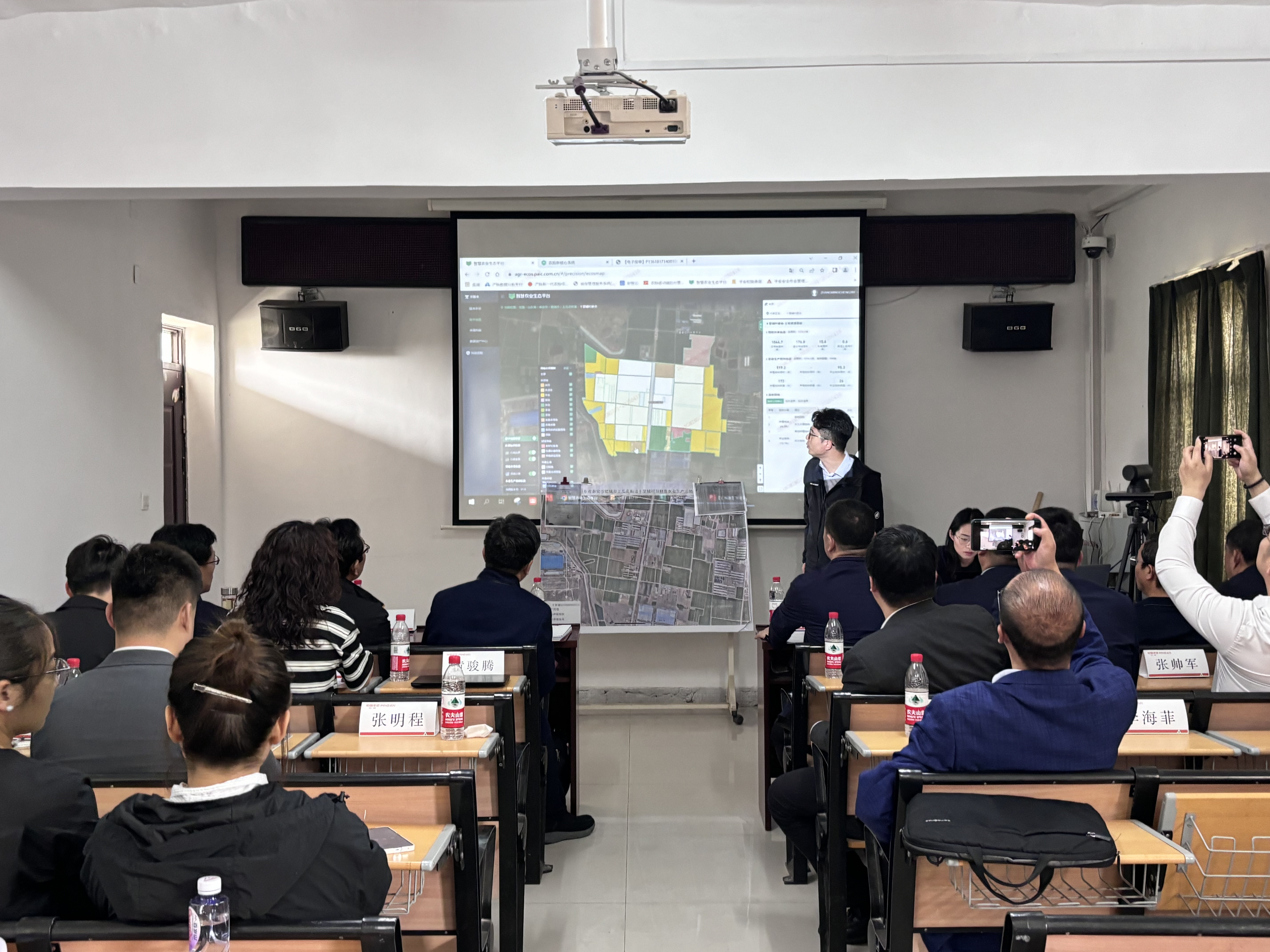 中央财经大学调研组赴泰安肥城调研平安产险山东分公司