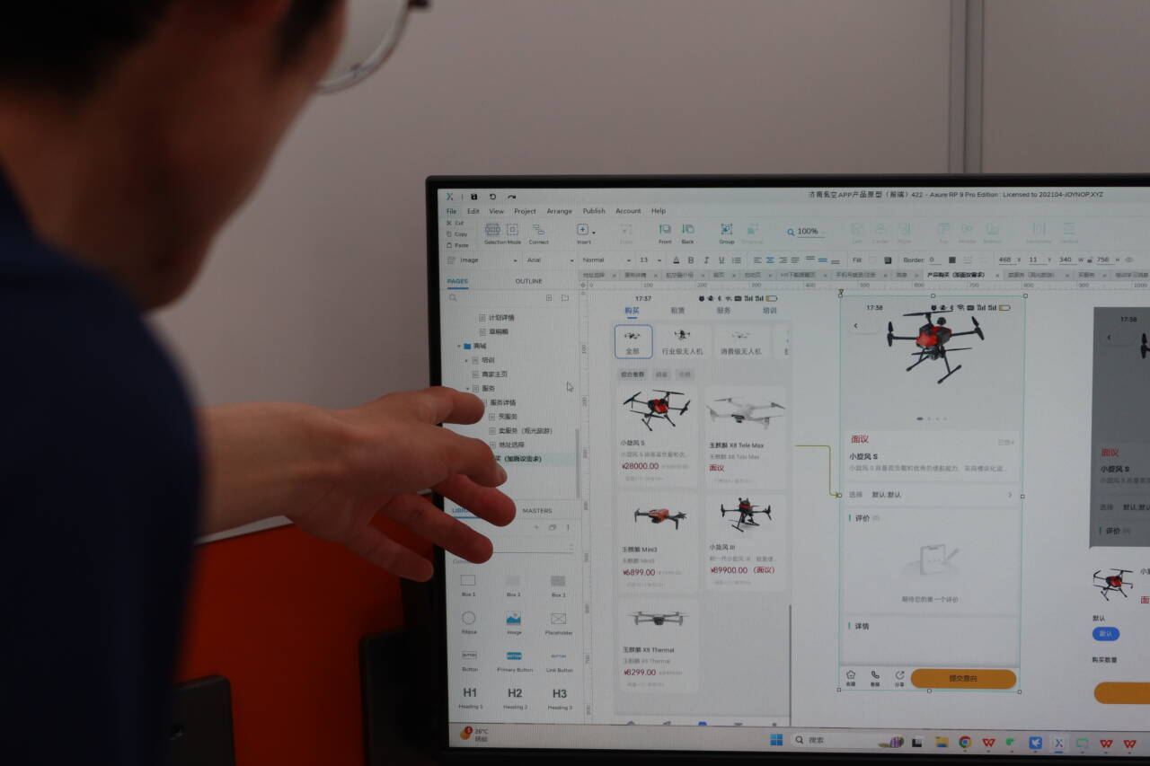 融媒·画像丨向天空要GDP！一张“飞行服务网”，激活万亿“云端市场”