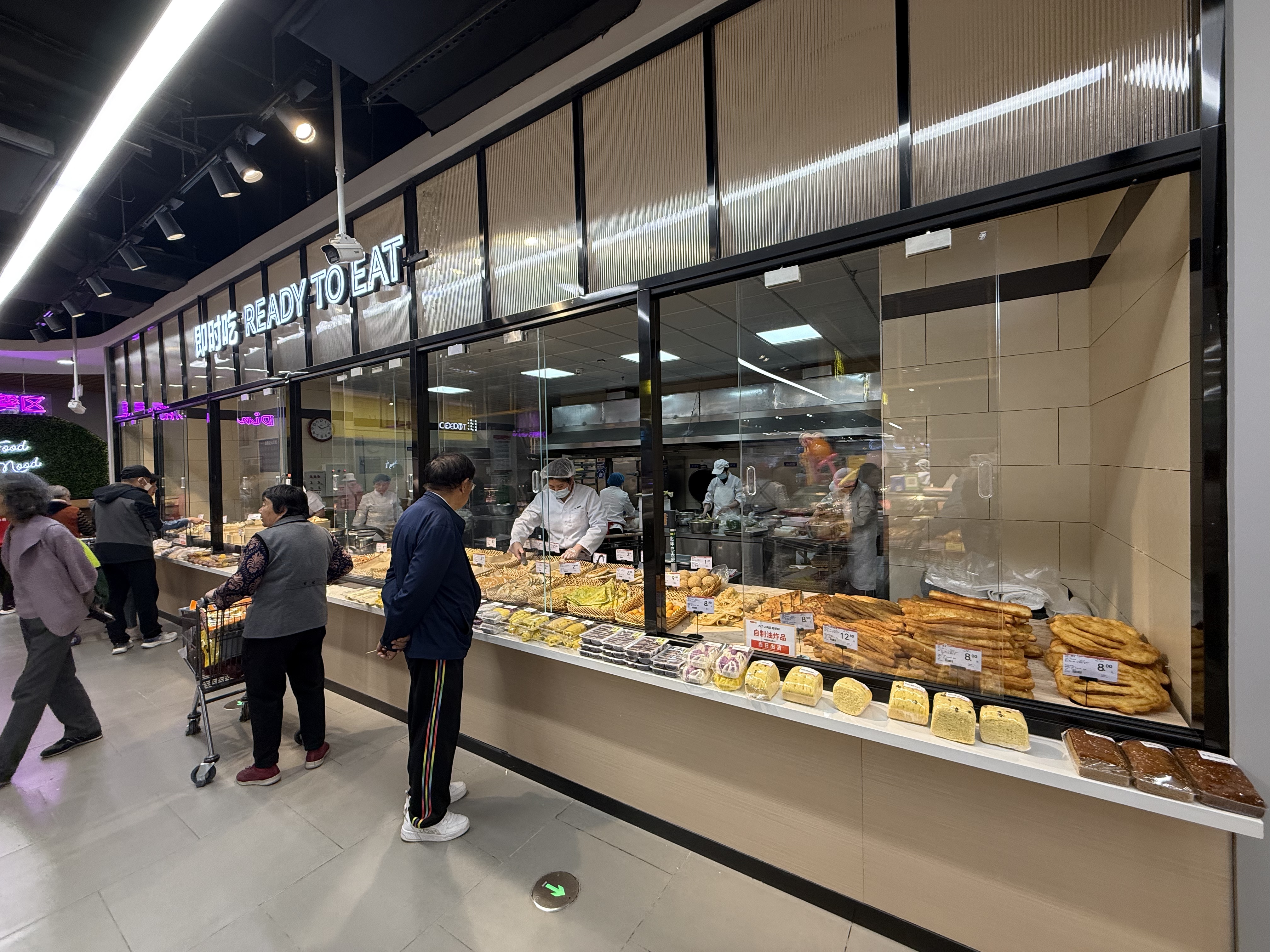 家家悦超市书苑广场店焕新升级重装开业