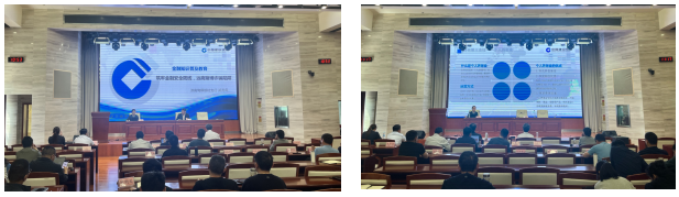 银政携手反诈反赌,共同守护幸福未来——建行甸柳新村支行开展“防非宣传进机关”专项活动