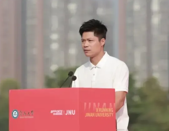 苏炳添，任院长