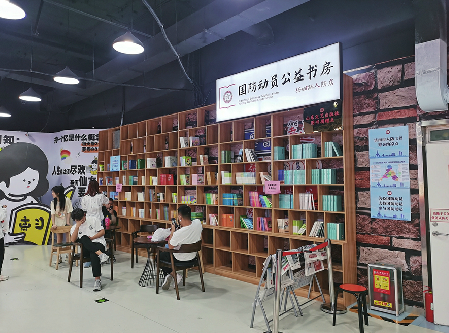 山东发布全民阅读调查数据：纸质书占比不到两成