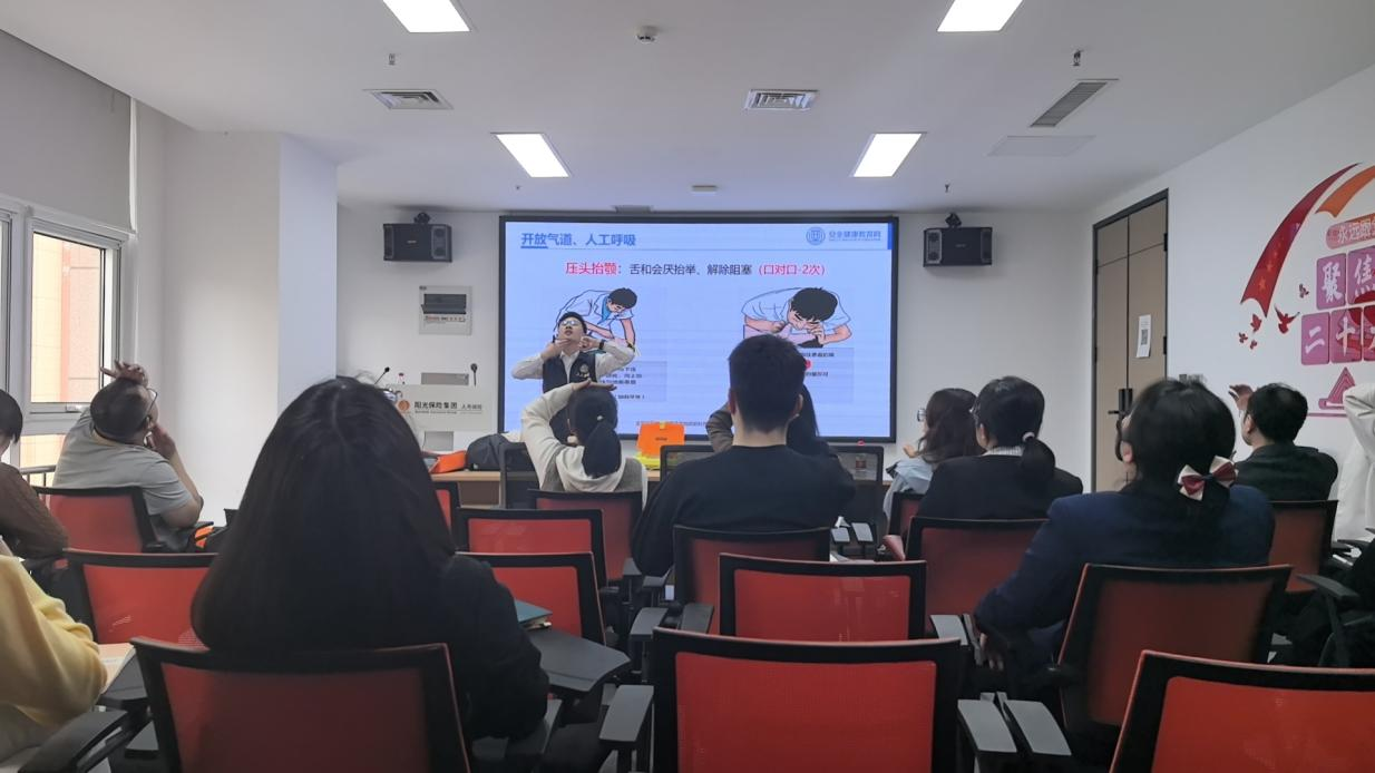 阳光人寿全国各机构多维联动 共筑国家安全教育坚实防线