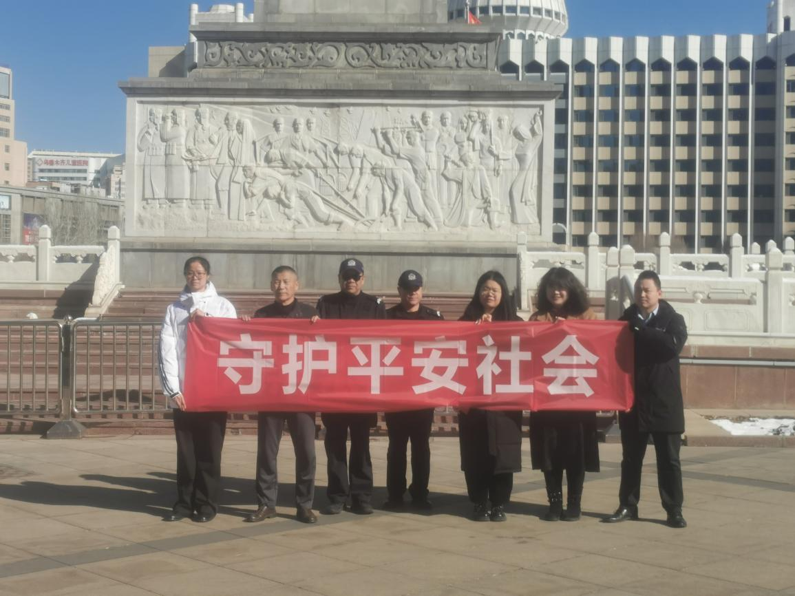 阳光人寿全国各机构多维联动 共筑国家安全教育坚实防线