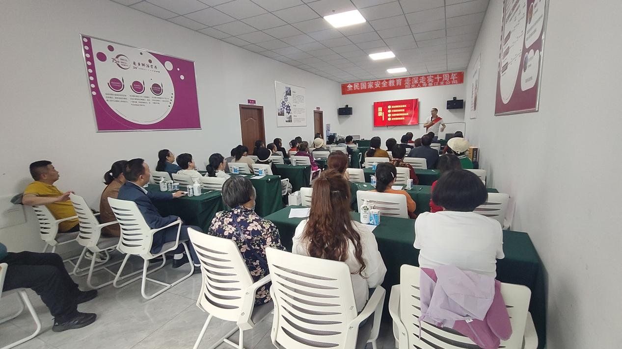 阳光人寿全国各机构多维联动 共筑国家安全教育坚实防线