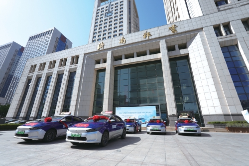 济南出租车行业推介会暨发车仪式举办