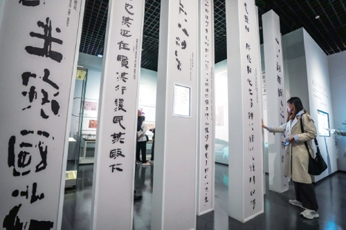  山东博物馆“银雀山汉简文化展”开展 