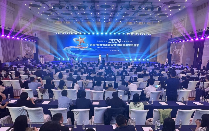 济南艺术学校获评2024济南“提升城市软实力”创新案例